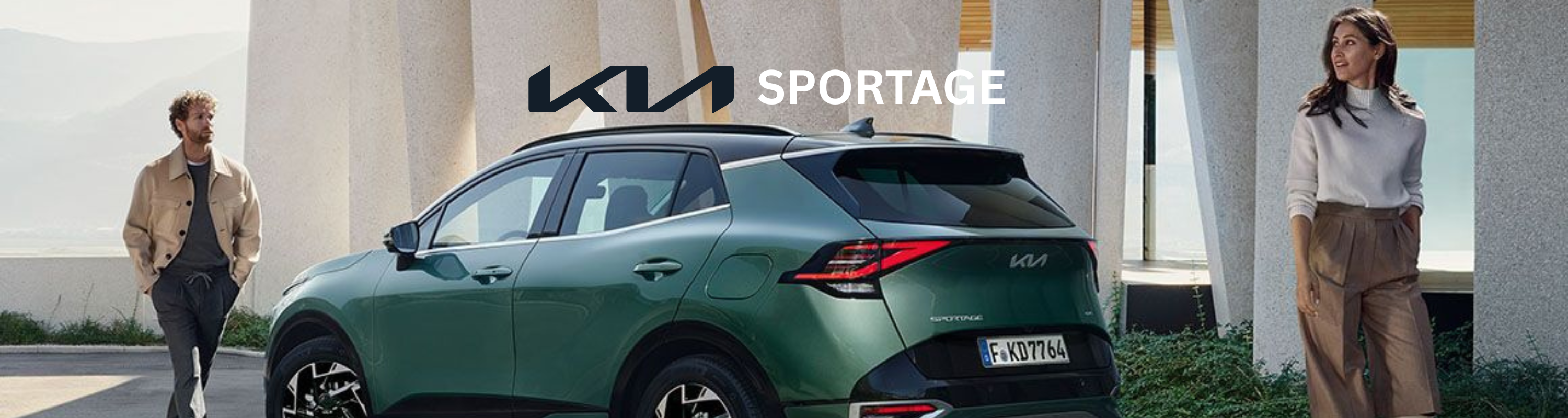 Advertisement Banner